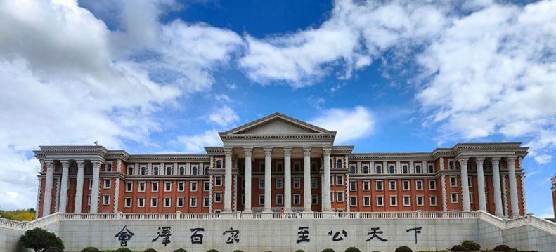 “不录取又何必羞辱我”！女孩被云南大学3字劝退，瞬间破防崩溃  第24张