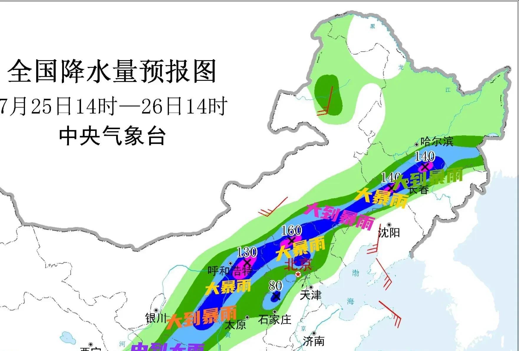 台风低压环流继续北上，山东南部旱情加剧，何时才能迎来强降雨？  第2张