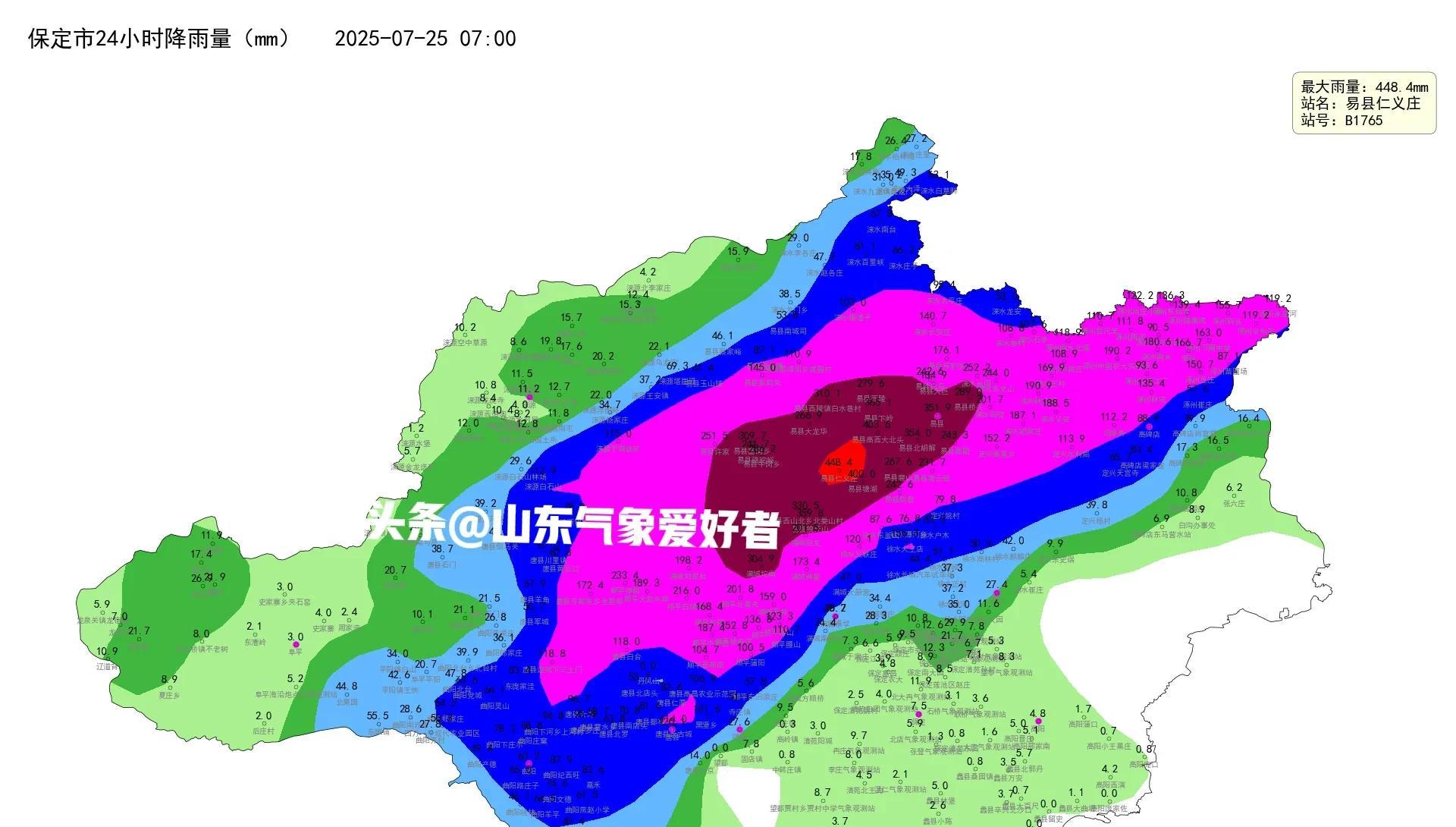 台风低压环流继续北上，山东南部旱情加剧，何时才能迎来强降雨？  第4张