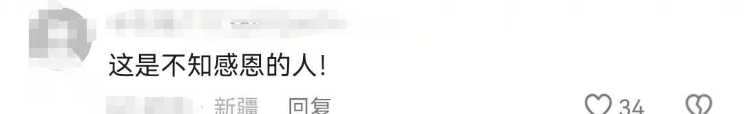 环卫工喝免费饮品后顺手拿走客人鸭货！还称"知道你人好拿了没事"  第8张