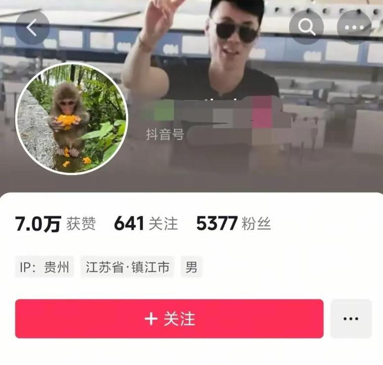 景区环卫工遭羞辱后续，对方手指老人践踏尊严，前科被扒心虚退网  第15张
