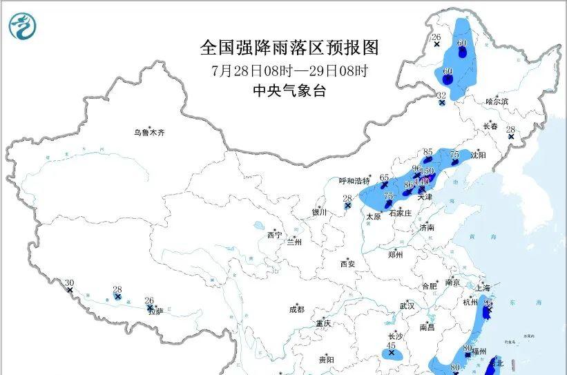 天津天气|天津雷暴大风等强对流天气  第2张