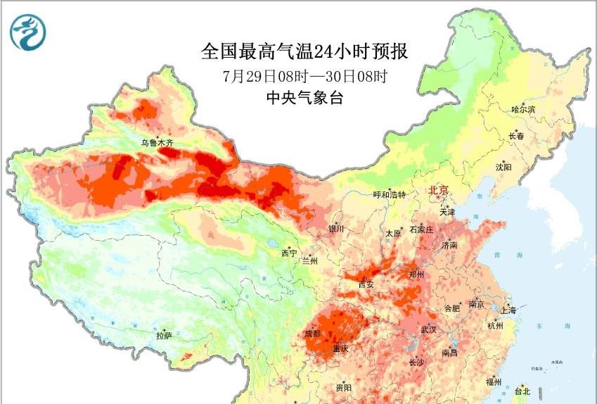 辽宁省！今天7月29号，新一轮降雨中心已定，暴雨大暴雨分布如下  第2张