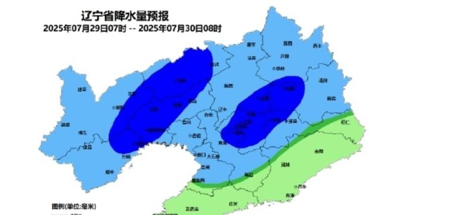 辽宁省！今天7月29号，新一轮降雨中心已定，暴雨大暴雨分布如下  第3张