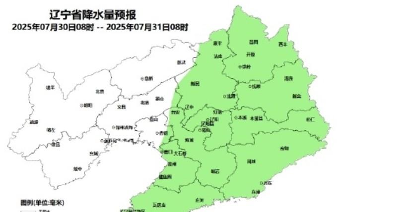 辽宁省！今天7月29号，新一轮降雨中心已定，暴雨大暴雨分布如下  第4张