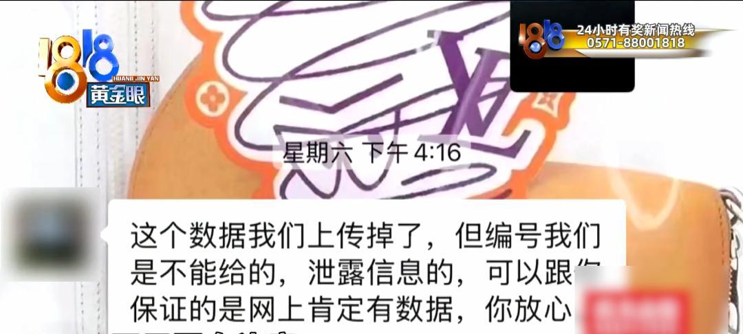 恶人先告状！女子开车遭货车别停辱骂，行车记录仪曝光，舆论反转  第12张