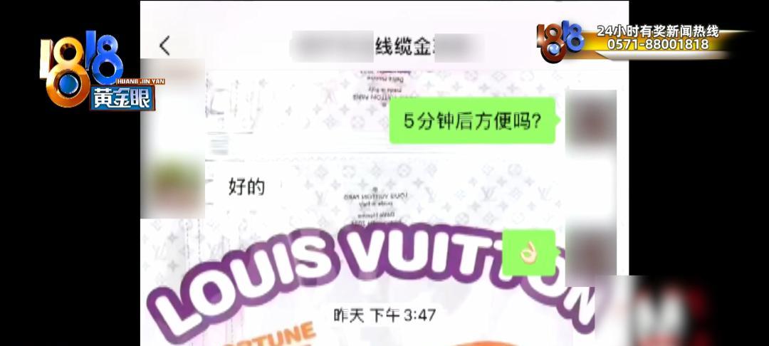 恶人先告状！女子开车遭货车别停辱骂，行车记录仪曝光，舆论反转  第14张