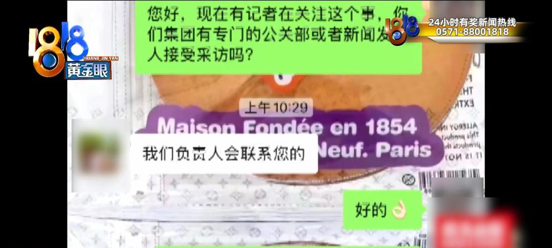 恶人先告状！女子开车遭货车别停辱骂，行车记录仪曝光，舆论反转  第17张