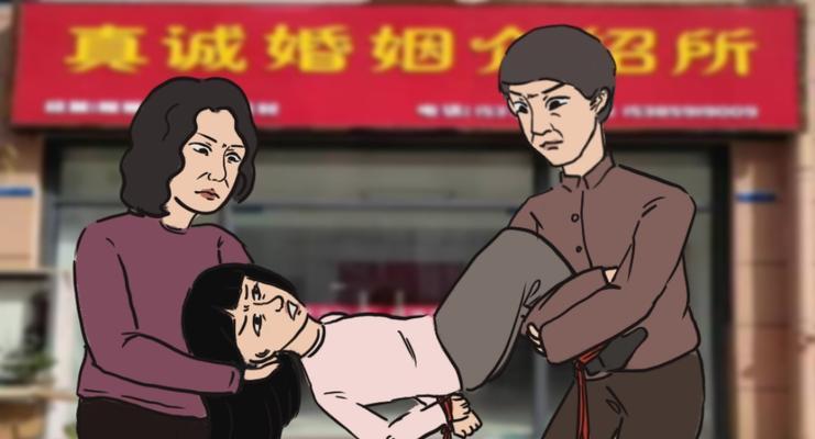 大龄未婚青年如何应对父母逼婚压力？有效沟通技巧有哪些？  第1张