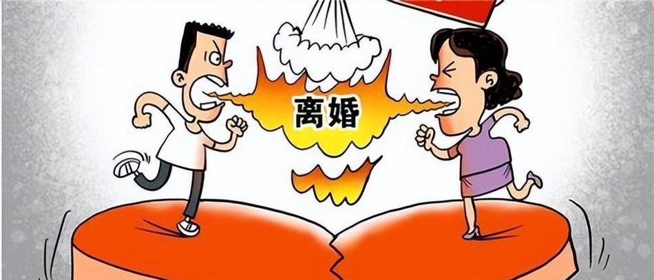 真爱难舍，离婚难求（当爱情与亲情矛盾）  第1张