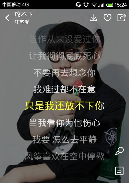 挽回分手的机会哪种分手可以再次回头？分手后如何判断复合的可能性？  第1张