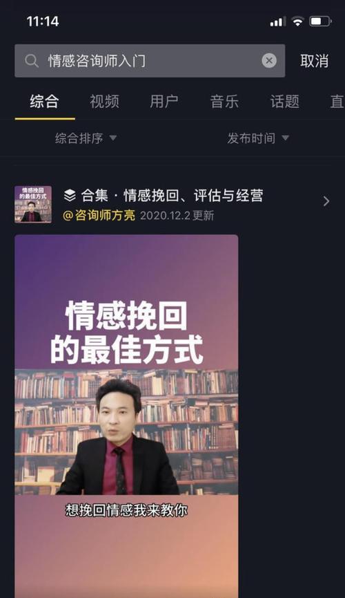 挽回的短信可以删除吗？如何处理旧短信以节省空间？  第2张