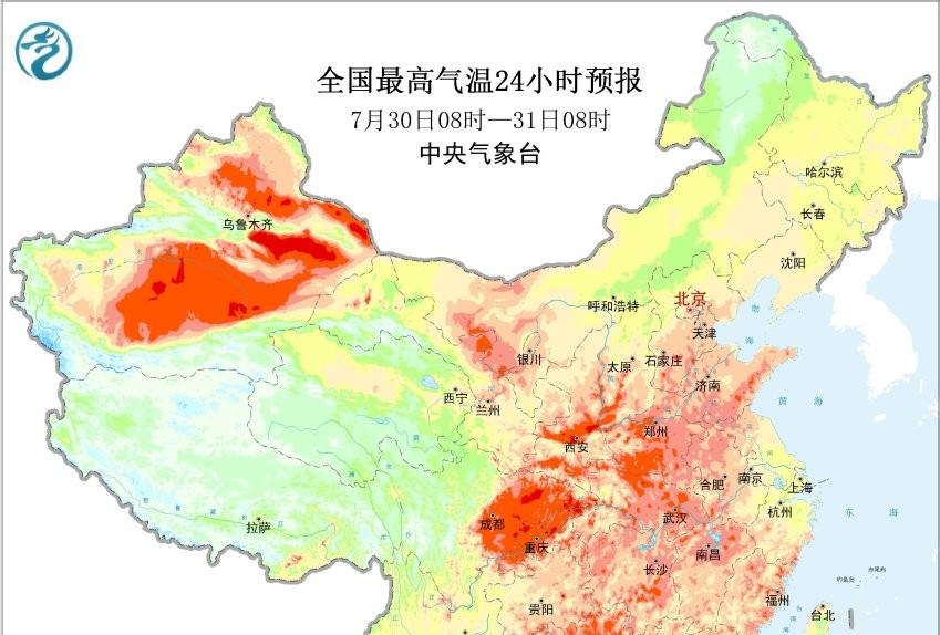 山东省！明天7月31号，新一轮降雨中心已定，大雨暴雨分布如下！  第2张