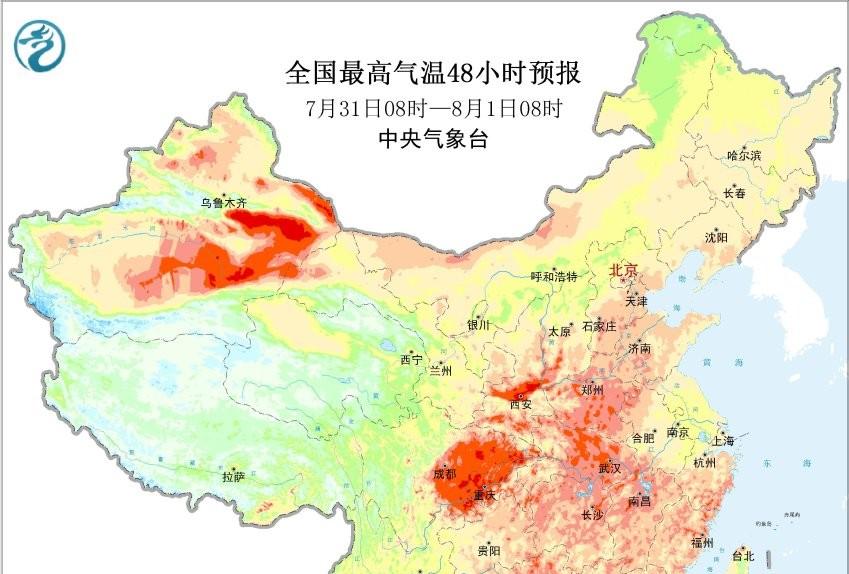 山东省！明天7月31号，新一轮降雨中心已定，大雨暴雨分布如下！  第3张