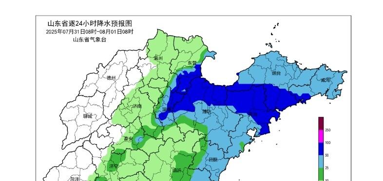 山东省！明天7月31号，新一轮降雨中心已定，大雨暴雨分布如下！  第5张