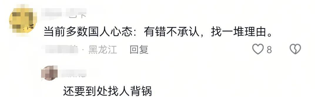 又闹乌龙！录取通知书写错写成"录通取知书"，上海市西中学回应  第6张