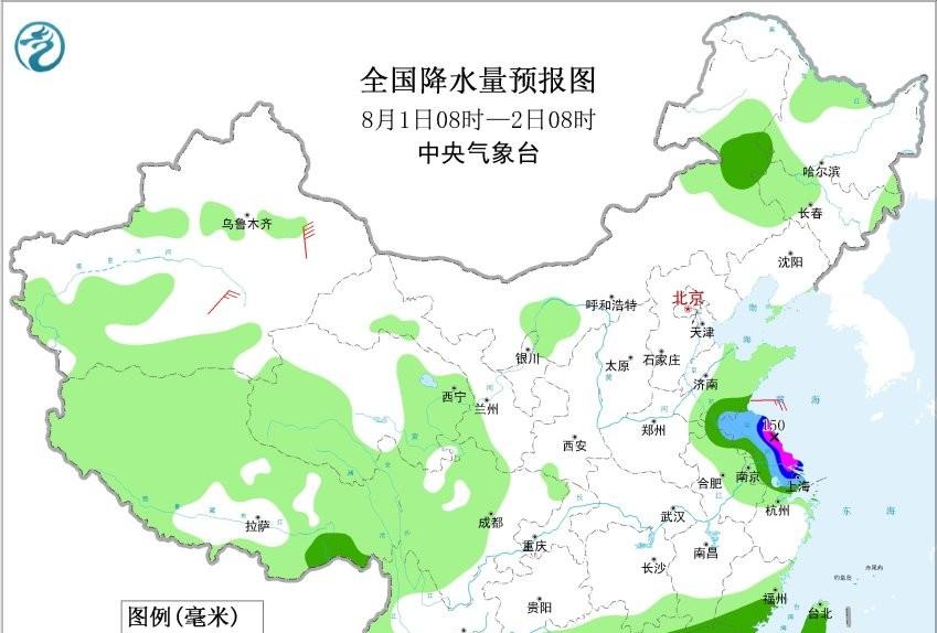本轮强降雨中心已定，明日7月31号天气，大暴雨特大暴雨分布如下  第6张