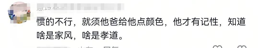 大逆不道！男孩买玩具遭拒后对妈妈动起手！围观路人根本劝不住  第7张