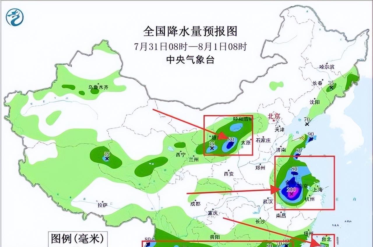 新一轮强降雨范围已定！今天夜间至8月1日天气预报，暴雨分布如下  第5张