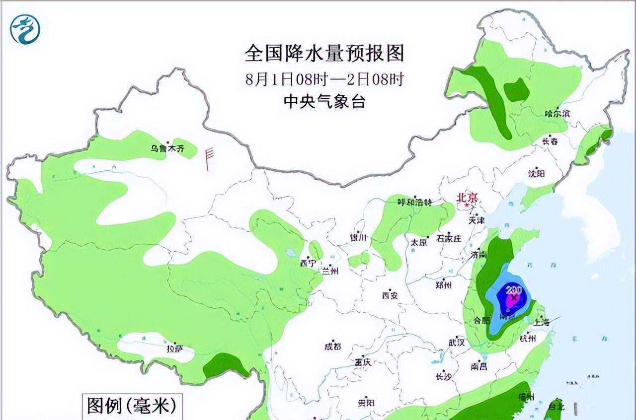 新一轮强降雨范围已定！今天夜间至8月1日天气预报，暴雨分布如下  第6张