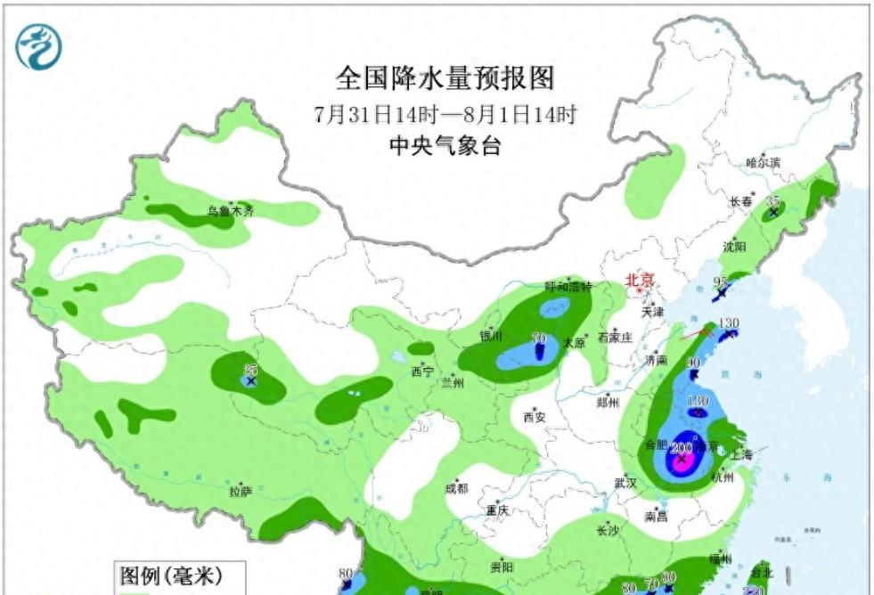 10号台风或来，新一轮大范围强降雨8月2日到，5省暴雨局地大暴雨  第1张
