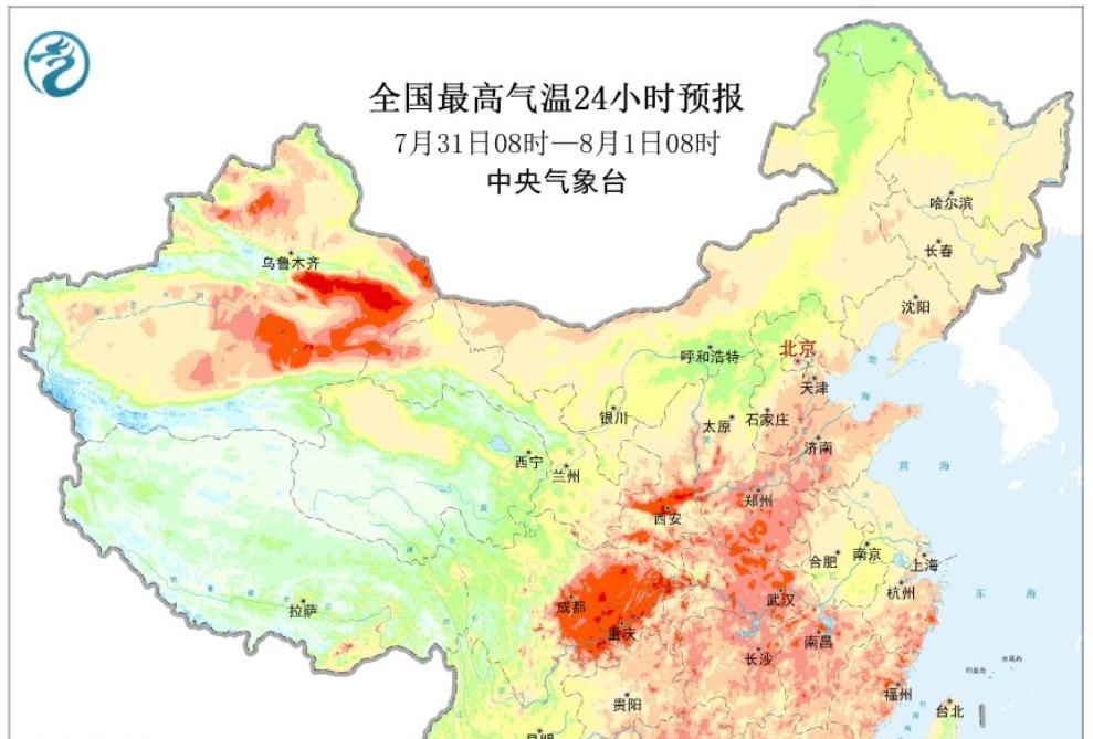10号台风或来，新一轮大范围强降雨8月2日到，5省暴雨局地大暴雨  第2张