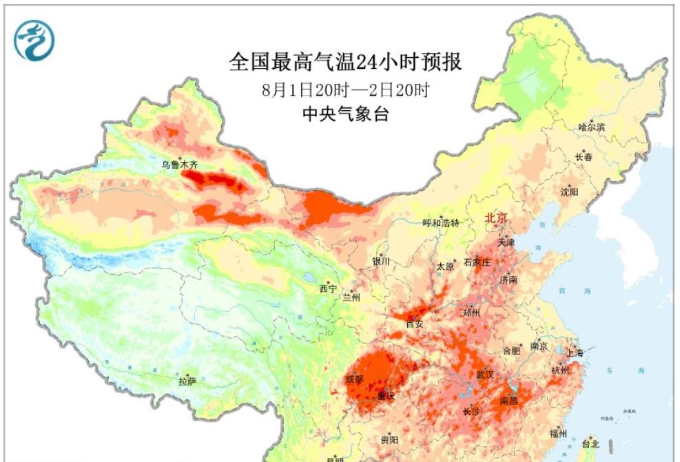 10号台风或来，11号台风紧随其后？新一轮强降雨开启：11省暴雨  第2张