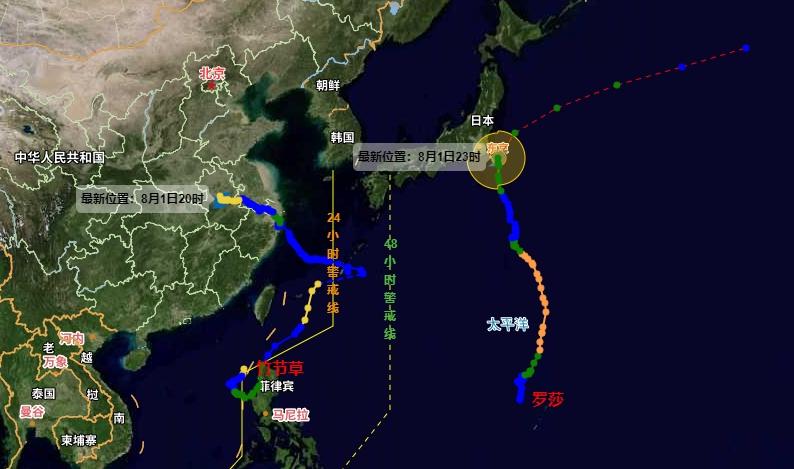 10号台风或来，11号台风紧随其后？新一轮强降雨开启：11省暴雨  第3张