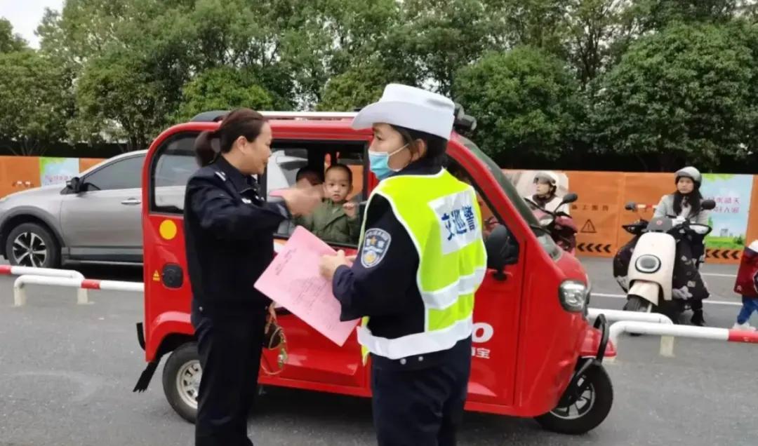 “老头乐”被禁后，新型接娃方式出现！网友：这4种，不查不扣  第4张