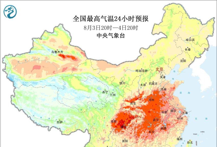 11号台风或要来，新一轮大范围强降雨调强，南北8省暴雨4省大暴雨  第2张