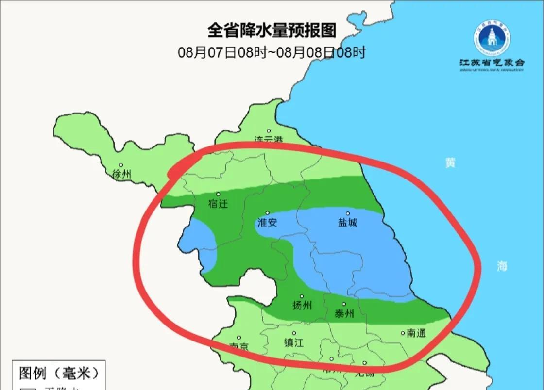 天气大转折！江苏6日起雨带北启，7日江淮间局地暴雨“突袭”  第6张