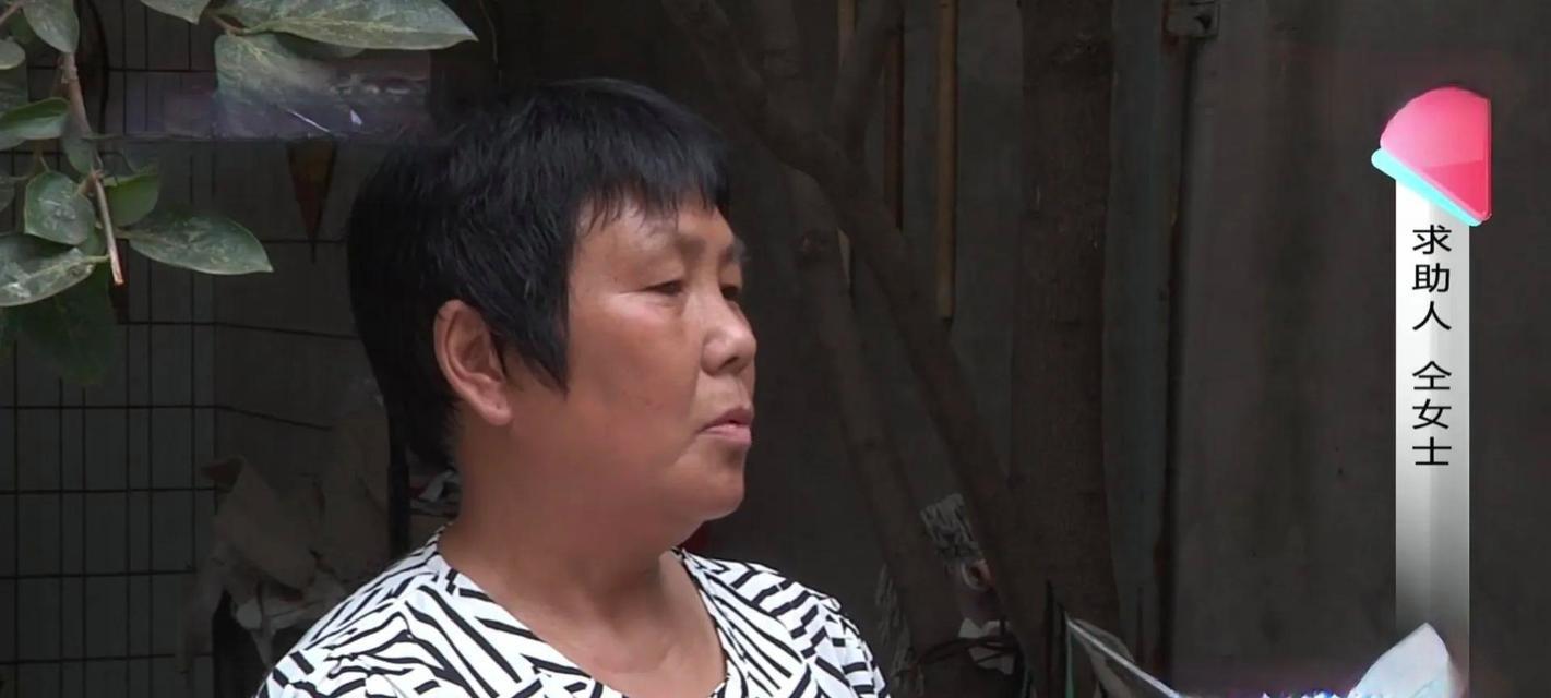 和平离开公婆的居住地（如何处理与公婆的居住矛盾）  第1张