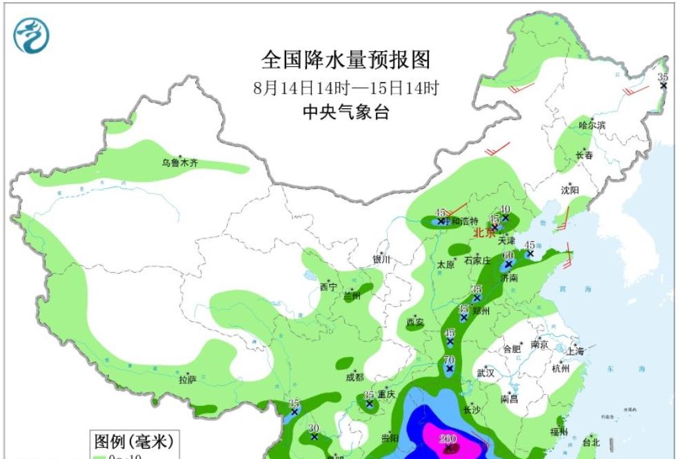 11号台风疯狂“洒水”，台风雨达到鼎盛，7省大暴雨局地特大暴雨  第2张