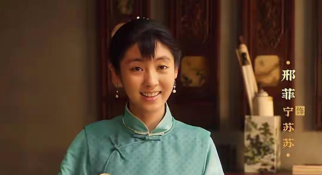 《生万物》原著结局：费左氏毒杀宁苏苏，费文典再婚，宁绣绣最狠  第3张