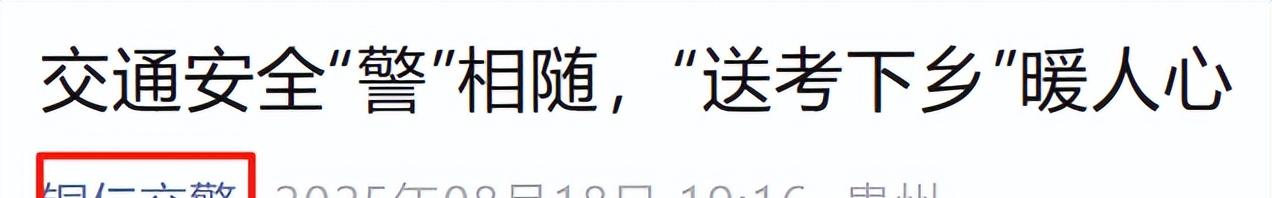 骑电动车的可以笑了！电动车、三轮车迎来“2免2送”，省下几百元  第8张