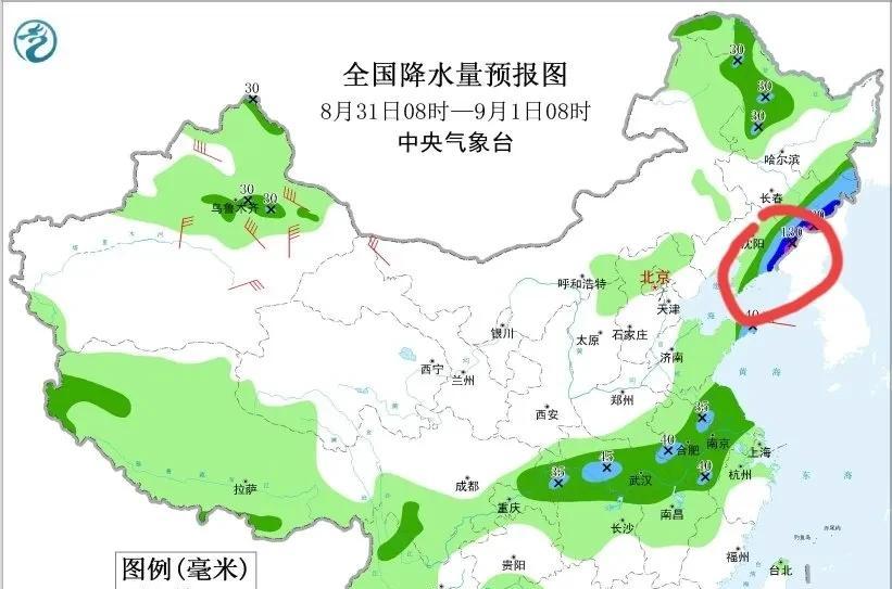 辽宁雨势升级！30日-31日大连丹东暴雨来袭，局地大暴雨+雷电大风  第3张