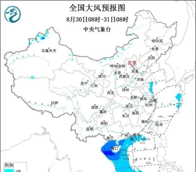 辽宁雨势升级！30日-31日大连丹东暴雨来袭，局地大暴雨+雷电大风  第5张