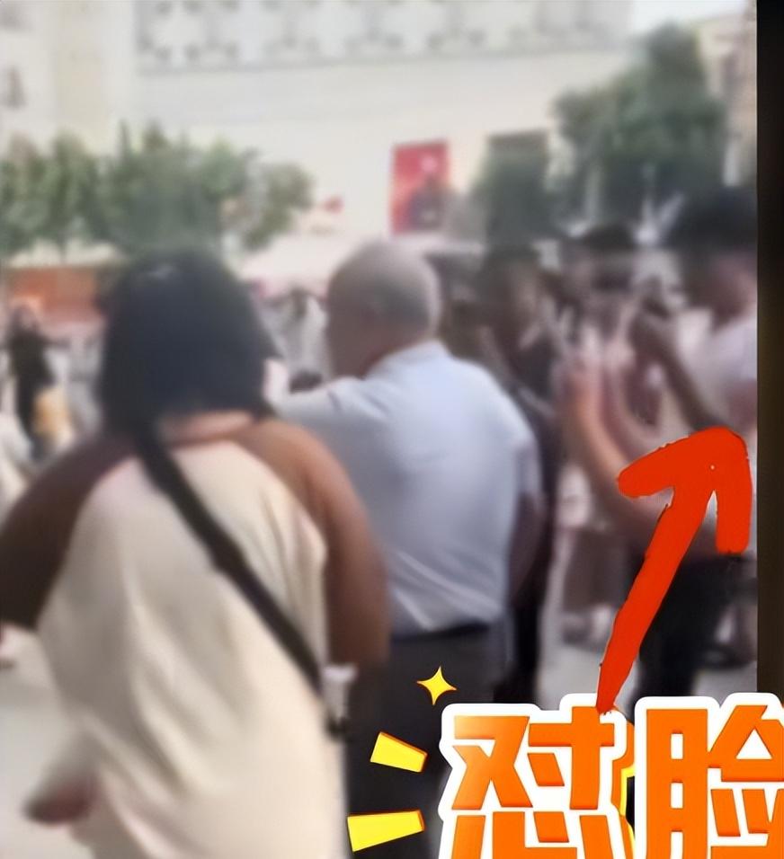污蔑大爷骚扰女生社死！狰狞嘴脸曝光，网友讨伐，被曝目的不简单  第25张