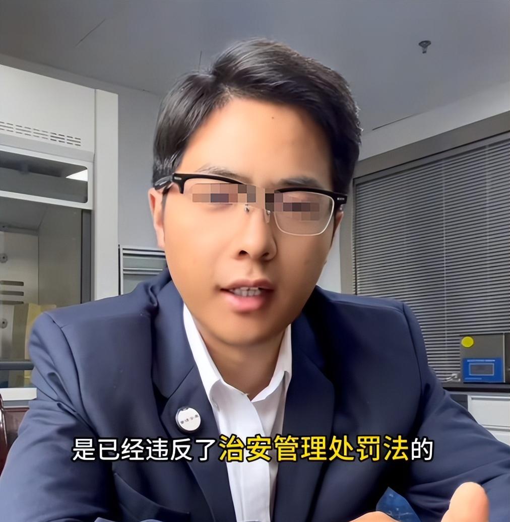 污蔑大爷骚扰女生社死！狰狞嘴脸曝光，网友讨伐，被曝目的不简单  第28张