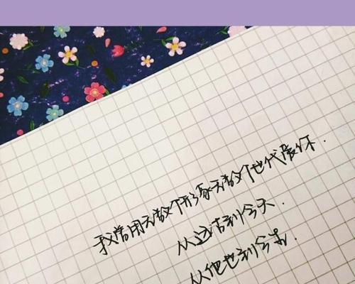 挽回婚姻的女人的诗句有哪些？如何用诗句表达挽回婚姻的决心？  第1张