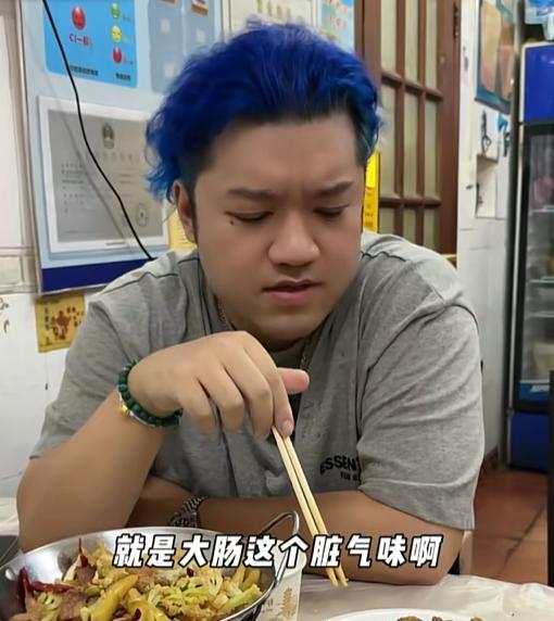 杨紫“弟弟”打卡武汉苍蝇馆，全程黑脸差评连连，网友：故意报复  第15张