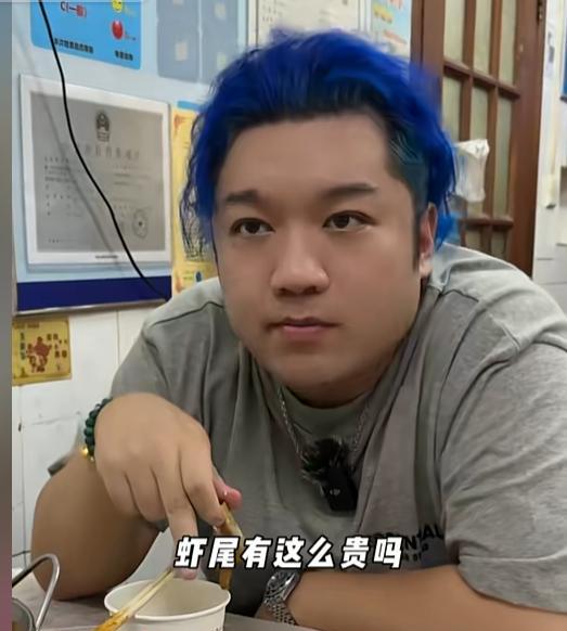 杨紫“弟弟”打卡武汉苍蝇馆，全程黑脸差评连连，网友：故意报复  第16张