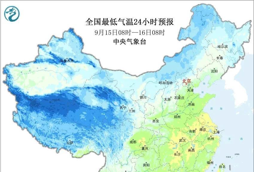 警惕！河南15-17日多雨伴强对流：16日西北暴雨，17日降温8-10℃  第3张