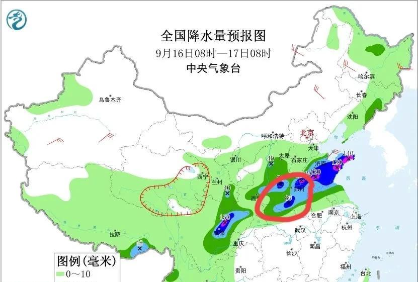 警惕！河南15-17日多雨伴强对流：16日西北暴雨，17日降温8-10℃  第5张