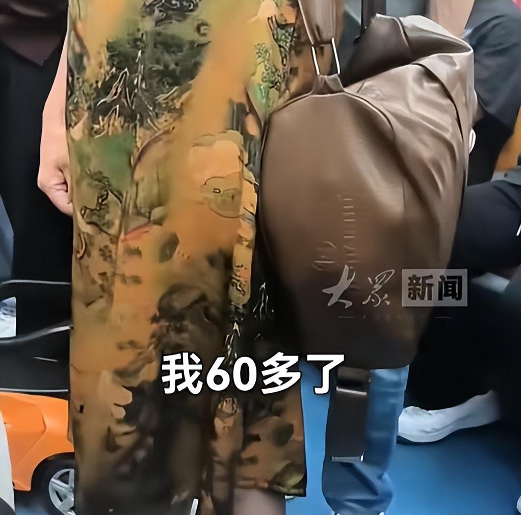 大妈要求让座被拒，出手打伤女乘客，当事人发声，家属拒不道歉  第14张