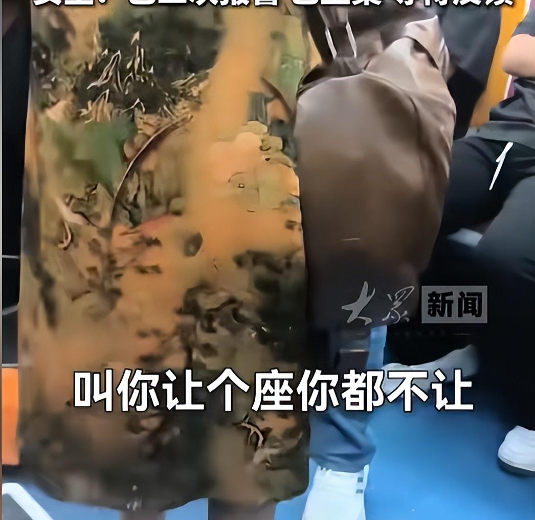 大妈要求让座被拒，出手打伤女乘客，当事人发声，家属拒不道歉  第15张