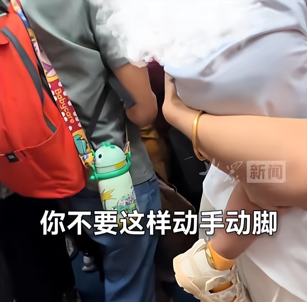 大妈要求让座被拒，出手打伤女乘客，当事人发声，家属拒不道歉  第17张