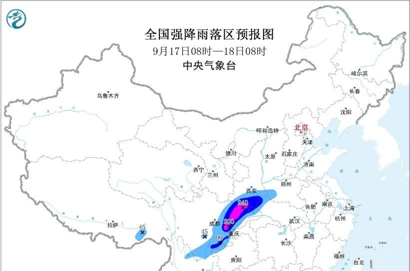 新一轮预警：10省大到暴雨，17、18号台风或将生成并登陆我国  第4张