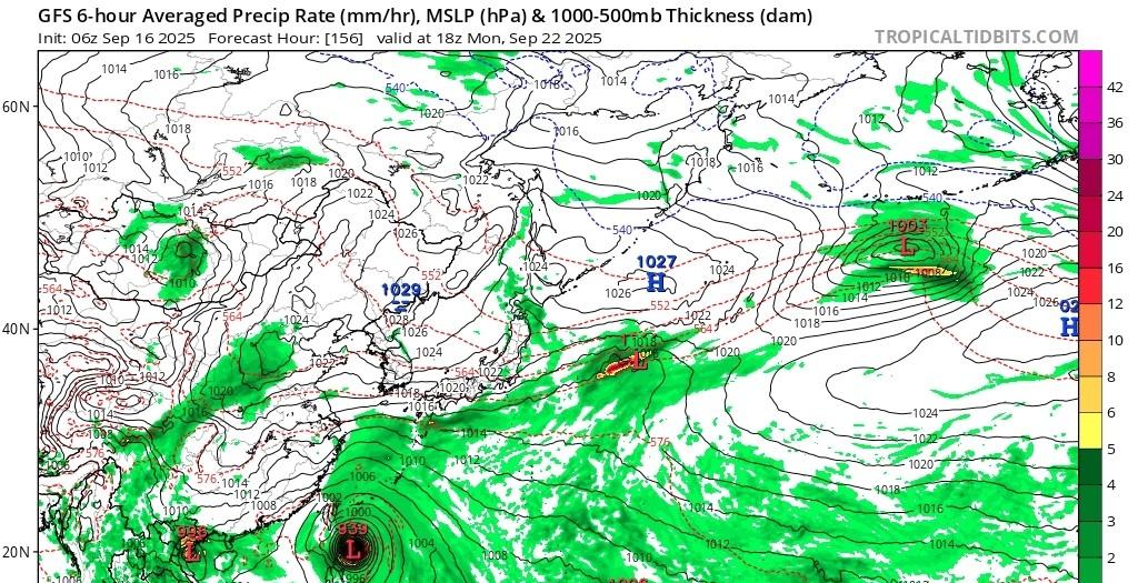 新一轮预警：10省大到暴雨，17、18号台风或将生成并登陆我国  第8张