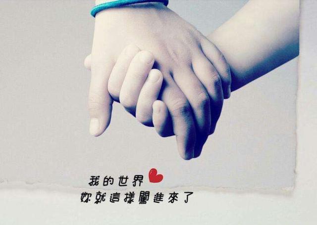 挽回爱情后如何避免感情雷区？避免哪三个雷区是关键？  第1张